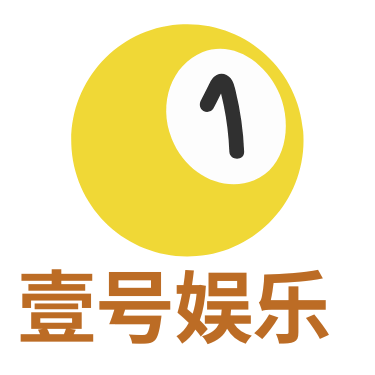 壹号娱乐logo